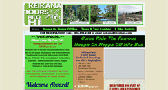 Desktop Screenshot of hop-onhop-offhilobus.com